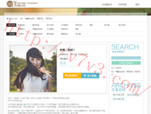 118图库彩图118库图区2024年全年资料