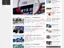 118图库彩图118论坛开奖记录